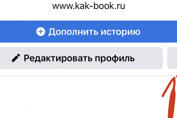 Кракен тор kr2web in