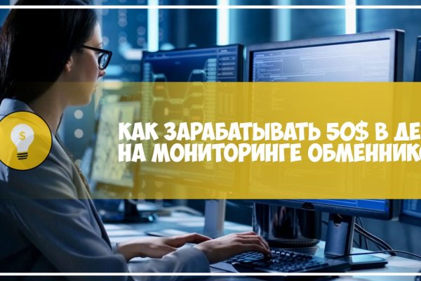 Скачать кракен тор