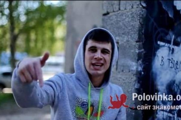 Кракен сайт войти
