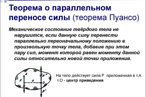 Кракен маркетплейс зеркало krk market com