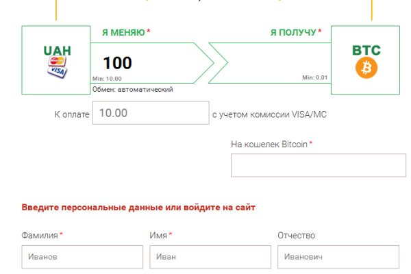 Kraken ссылка тг