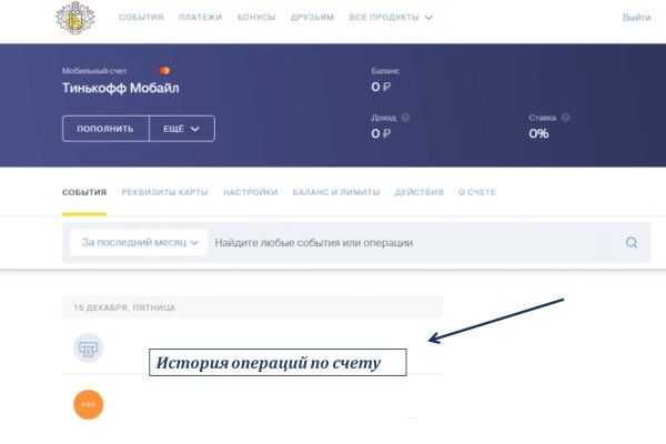 Kraken торговая площадка ссылка