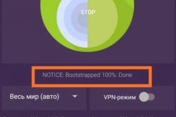 Ссылки для даркнета