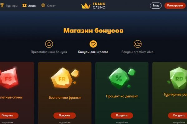 Kraken darknet ссылка тор