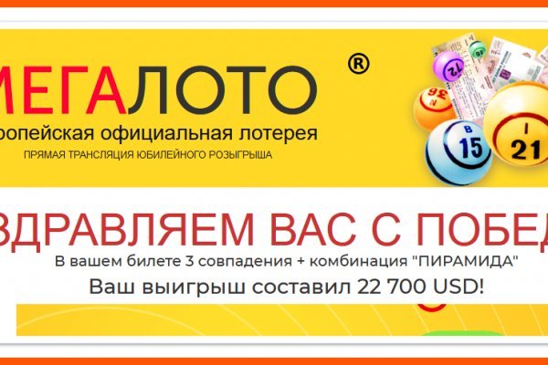 Kraken onion вход
