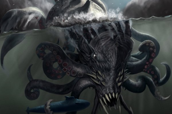 Kraken новая ссылка
