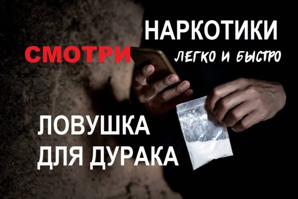 Ссылка кракен kraken torion net