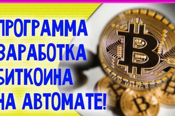 Сайт наркотиков купить