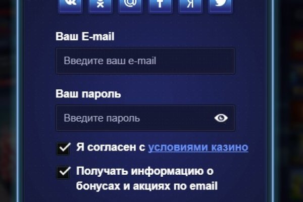 Кракен сайт 1kraken me вход