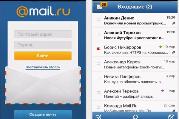 Kraken ссылка для тору