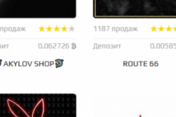 Ссылки для даркнета