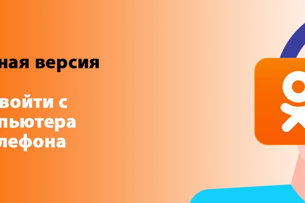 Кракен клирнет