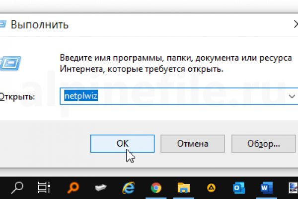 Сайт kraken darknet