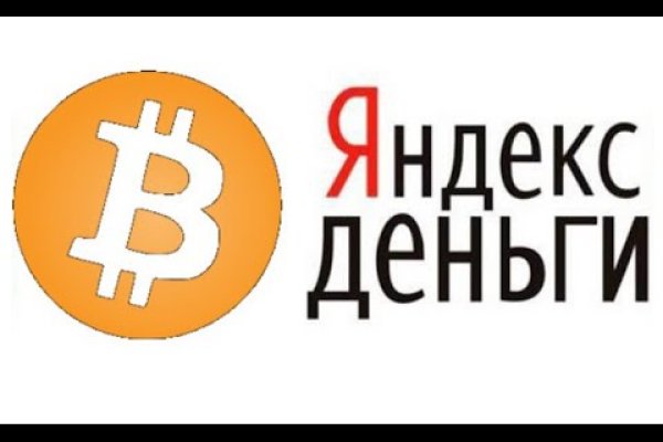 Кракен магазин даркнет