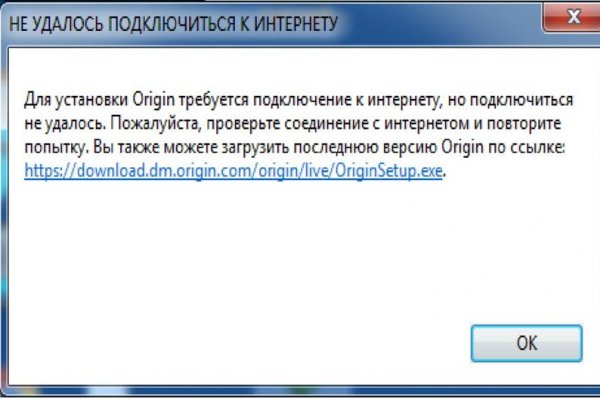 Через какой браузер можно зайти на кракен