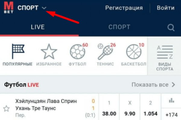 Кракен сайт сегодня