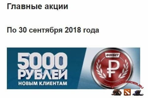 Кракен маркетплейс зеркало krk market com