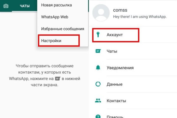 Кракен торговая площадка