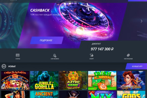 Kraken market ссылка