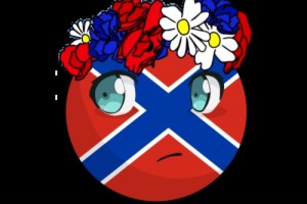 Ссылки сайтов даркнета