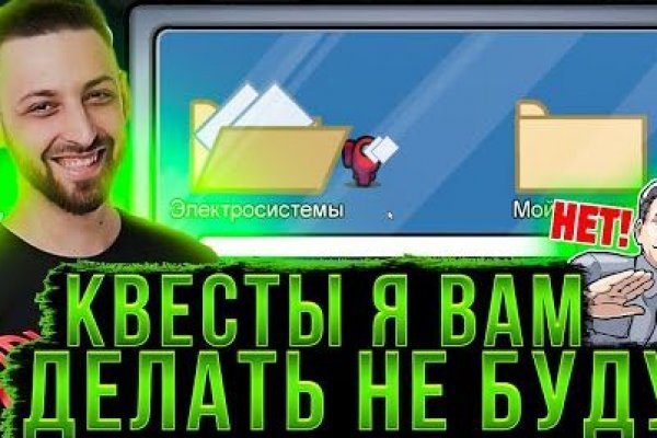 Кракен ссылка на сайт krk store com