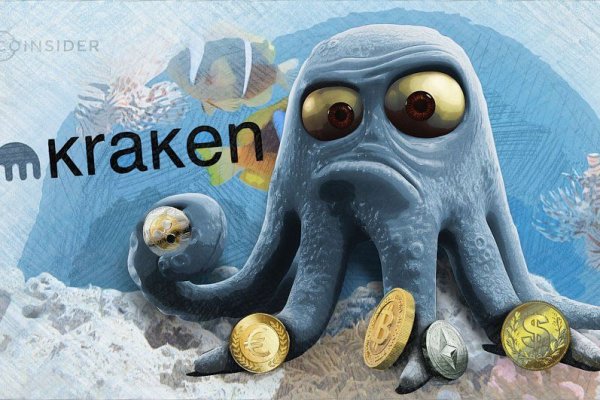 Kraken market place