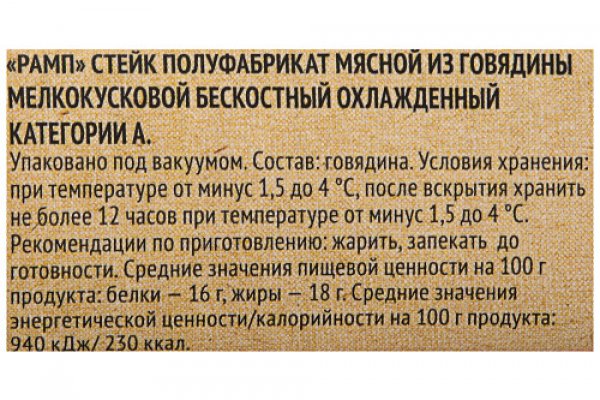Пользователь не найден кракен что делать