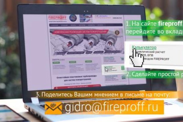 Ссылка кракен сегодня