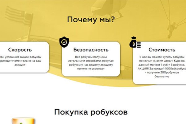 Купить наркотики москва