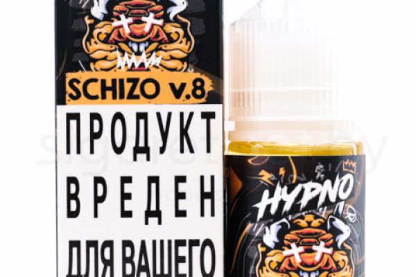 Что продают в кракен маркете