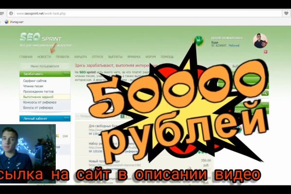 Кракен оригинальная ссылка для тор
