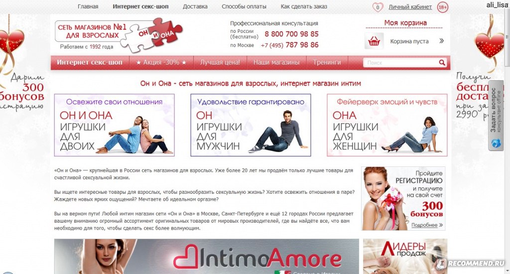 Кракен онион