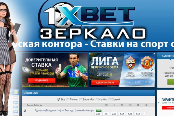 Ссылка на кракен свежая