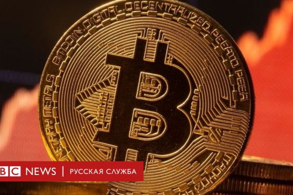 Официальная ссылка на кракен в тор