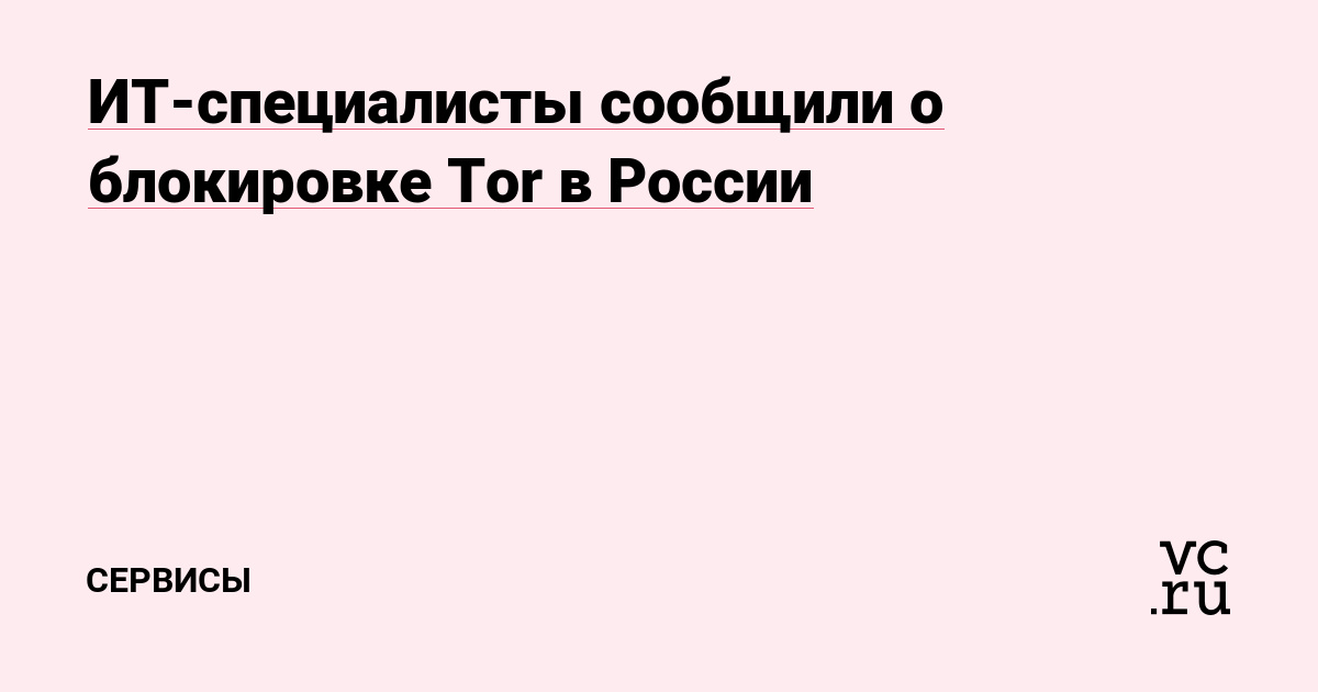 Кракен купить порошок krk market com