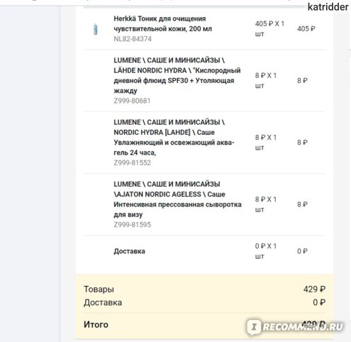 Кракен наркотики в оренбурге